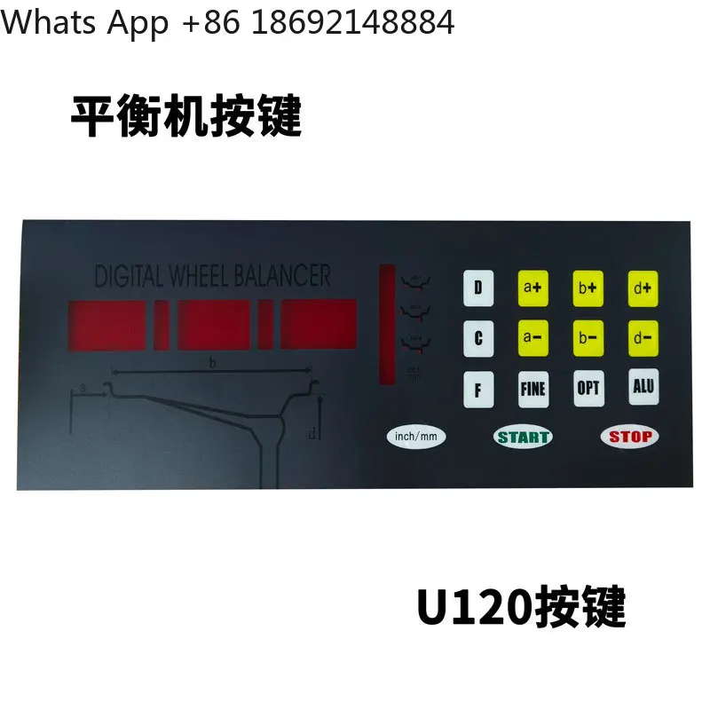 Balancing machine accessories U120 button board U828 balancing machine button board control