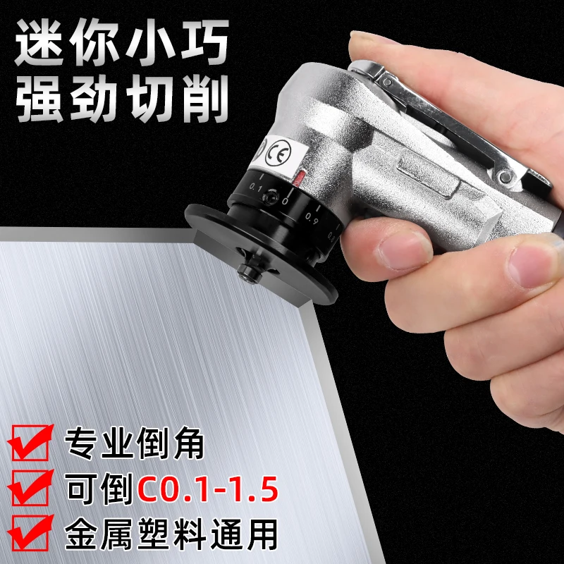 Mini pneumatic chamfering machine hand-held C angle R angle 45 degrees woodworking metal deburring and trimming small