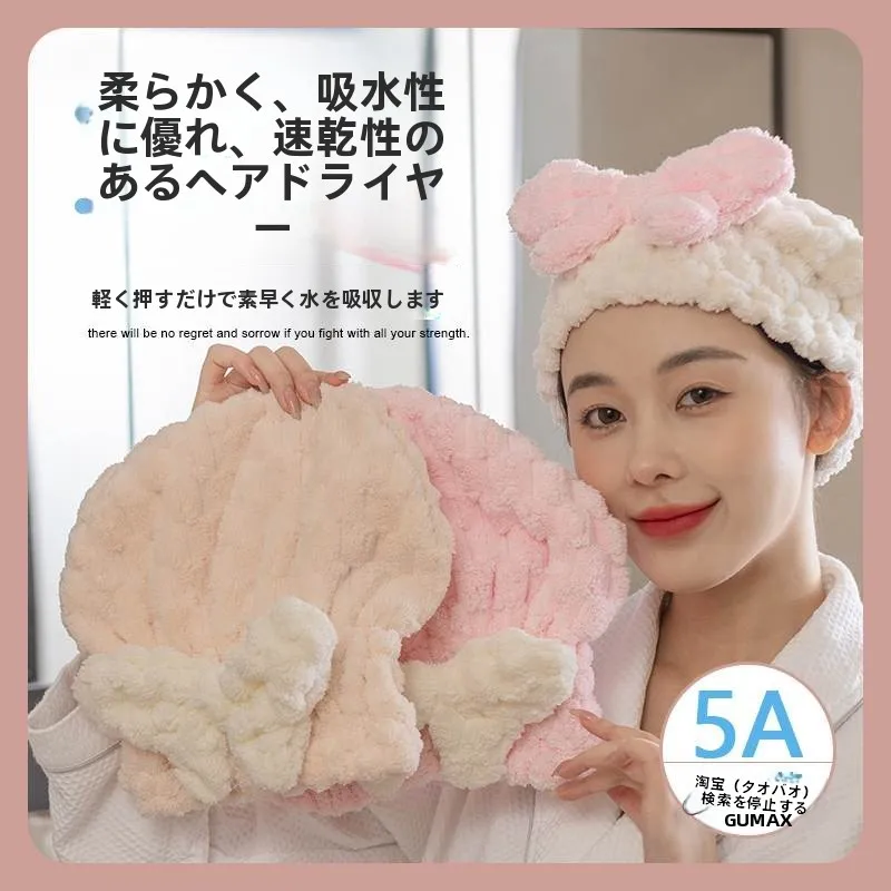 touca-de-cabelo-super-absorvente-e-de-secagem-rapida-fofa-para-lavagem-e-banho-rosa-com-coracao-ferramenta-de-cuidado-pessoal-para-meninas