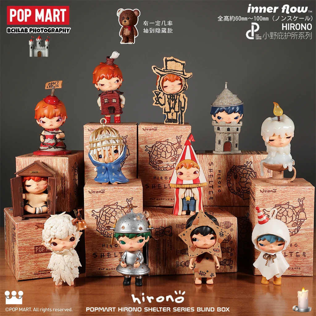 POPMART Hirono Shelter Series Blind Box Figurka Hirono z anime z funkcjami magnetycznymi, ekskluzywna dekoracja domu, prezent na Boże Narodzenie, zabawka