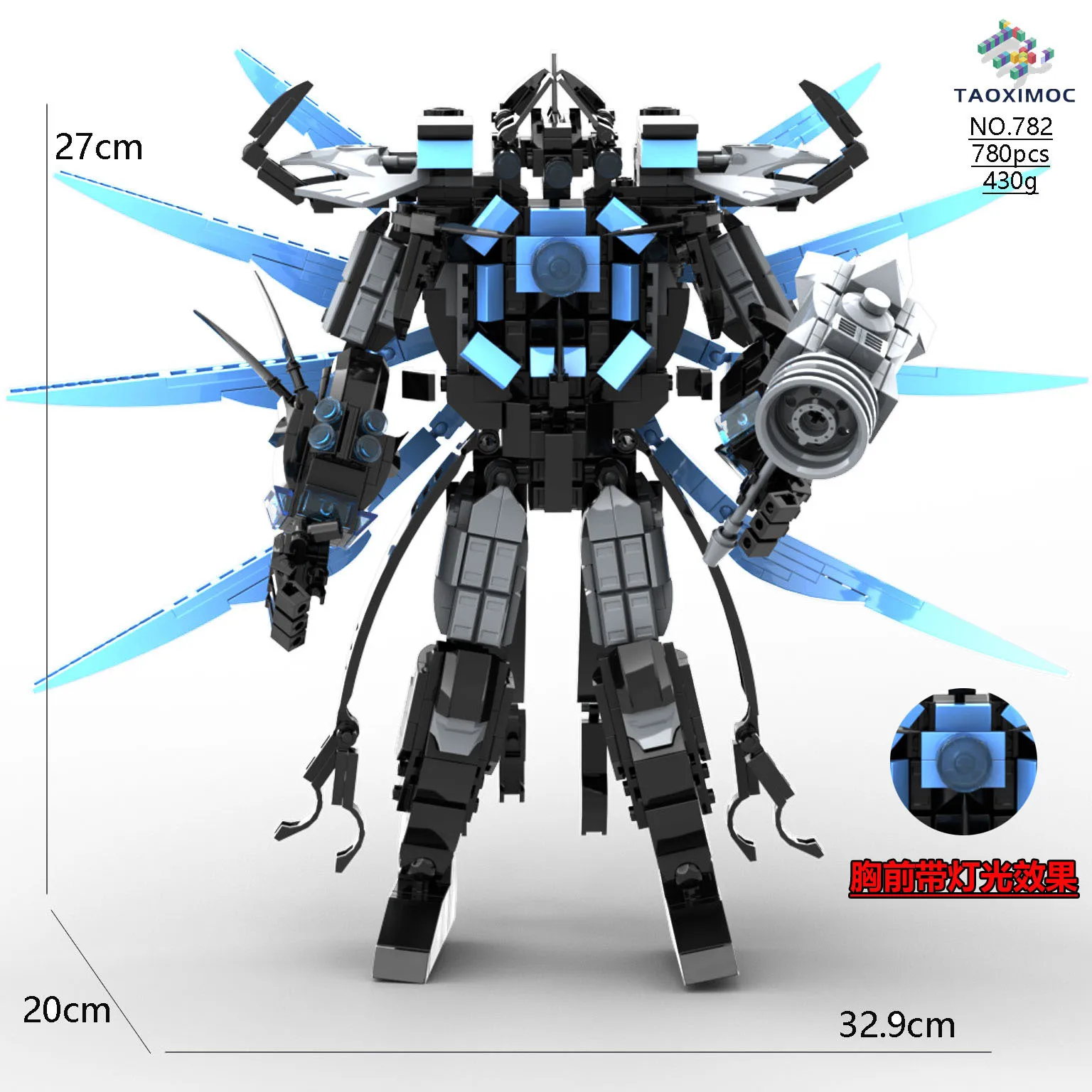 Skibidi Toilet MOC Abstract Robot Building Blocks Compatible With LEGO Trisome Titan Speaker Man Model Bricks Toys