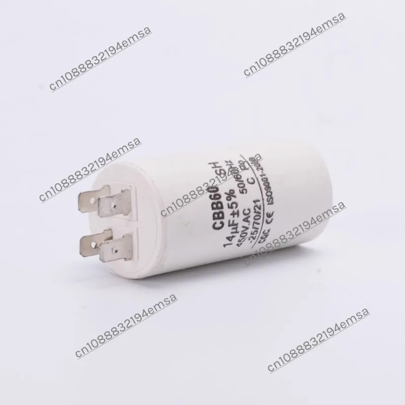 Washing machine capacitor, fully automatic, organic film operation, four-plug starter capacitor 14UF 450V