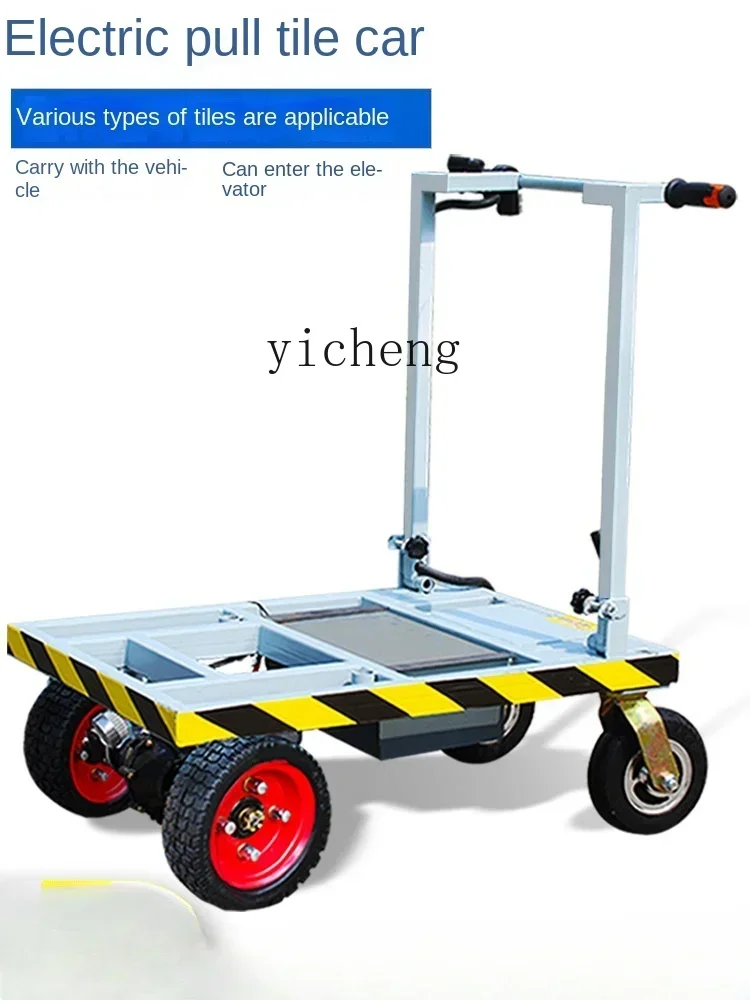 Z four-wheel electric flatbed truck truck pulling ceramic tile folding construction site pulling goods home improvement trailer