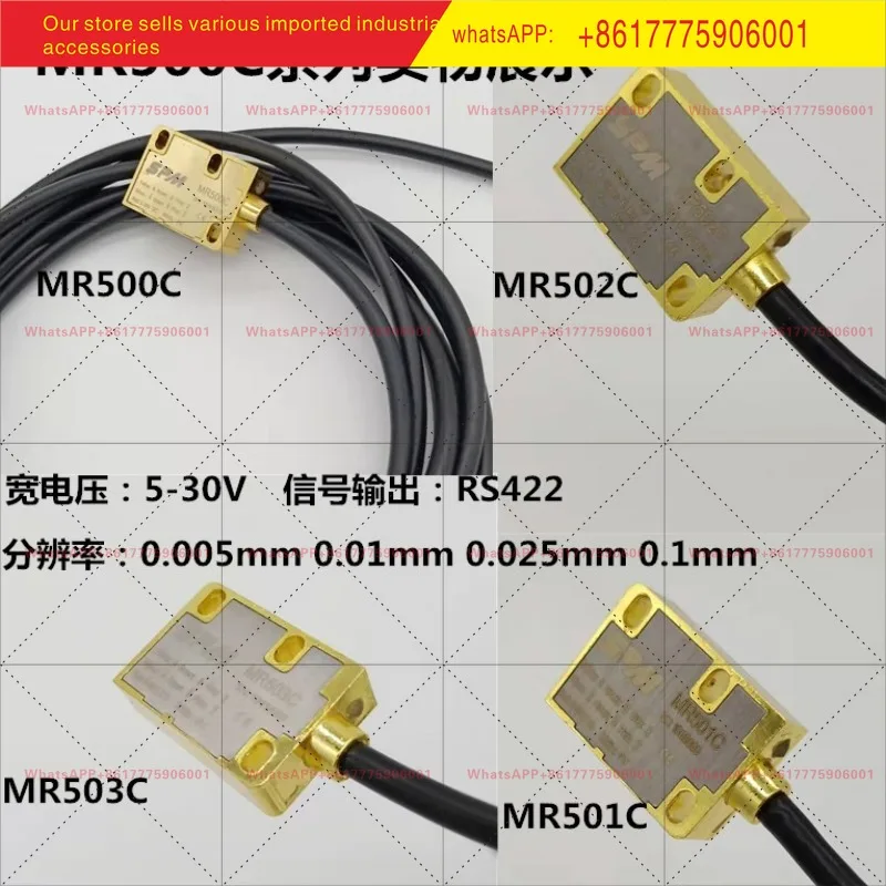 MR50/MR51/52/53/500C magnetic reading head milling machine CNC sawing machine lathe PLCSPM magnetic scale head