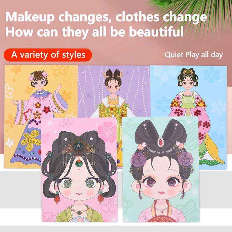 1 Set Princess Makeup Bag Kit With Princess Dress Up Sticker Book DIY Paper Art Craft Birthday Gifts For Girl