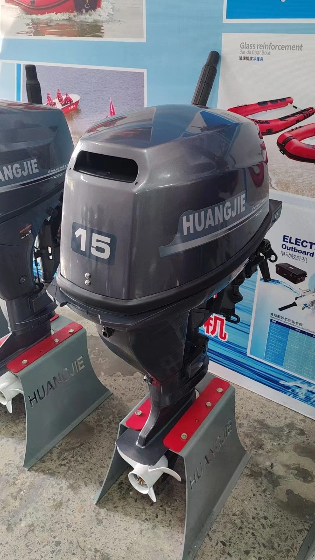 

Outboard Engine Huangjie Outboard Motor 15hp 4 Stroke Moteur hors bord Seadoo Motor 4 tempos 15 hp Bateaux équipement