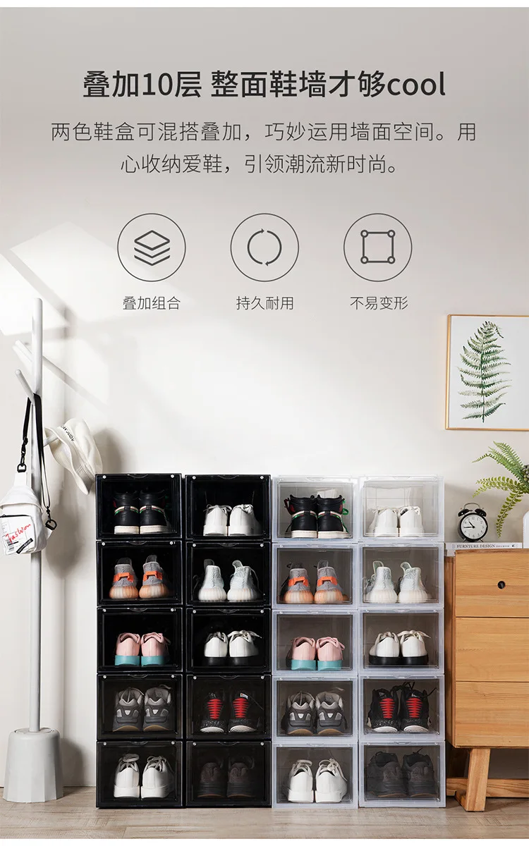 Thickened simple shoe cabinet to store artifact shoes