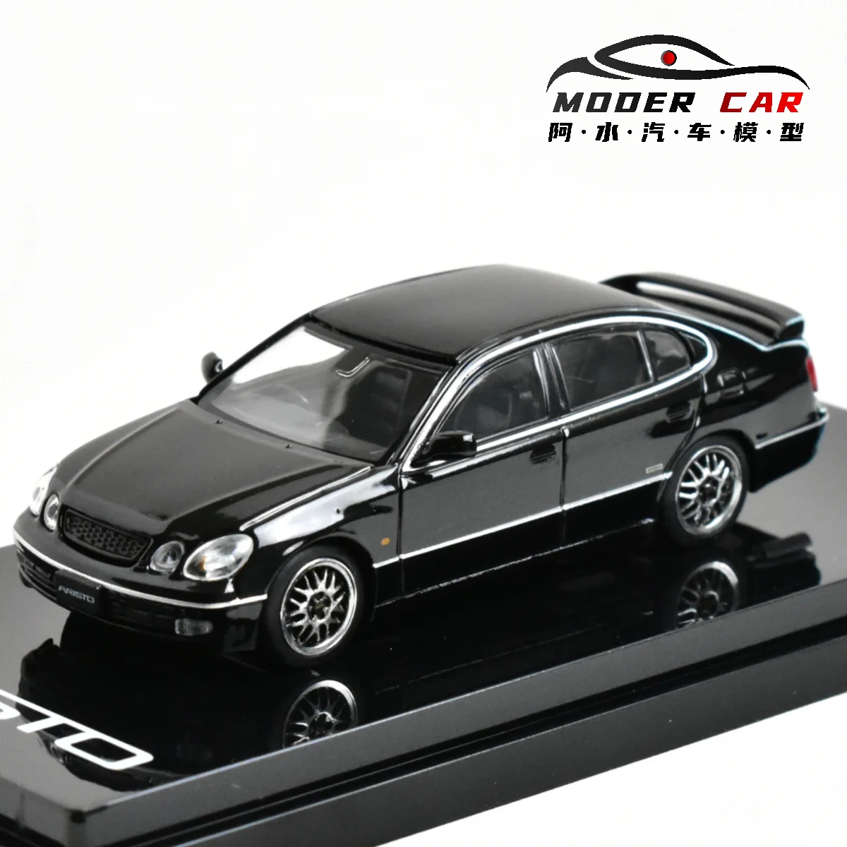 ホビー・ジャパン 1/64 ギフト対応 アリスト V300 ディスプレイ ダイキャストモデルカー