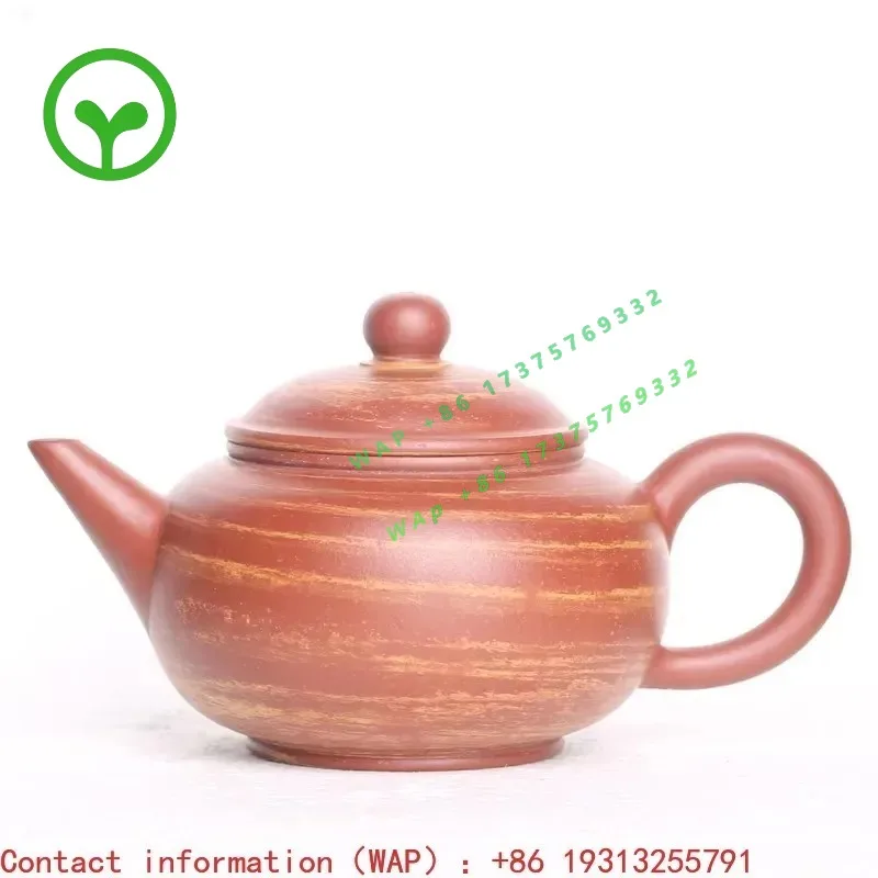 Red Teapot Raw Ore Mud Material Handle Pot Purple Clay Set  Horizontal Teapot Mixed Mud Chaozhou Hand-Pulled Kung Fu Teapot
