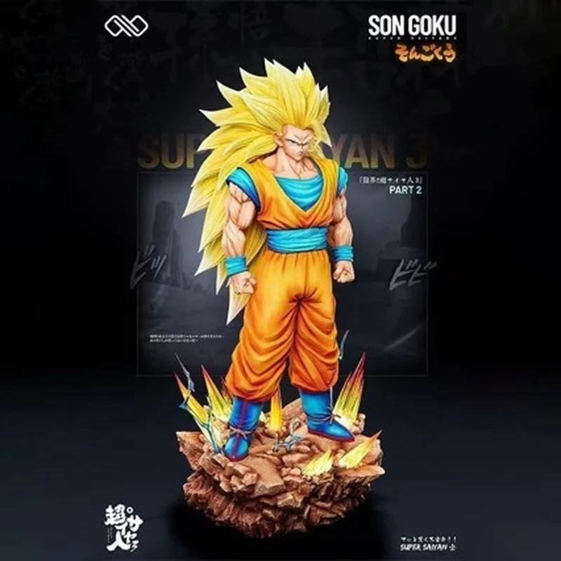 

New 37cm Dragon Ball Anime Figures Ssj3 Son Goku Figure Super Saiyan 3 Goku Pvc Collection Model Gifts Toys Hands Replacement