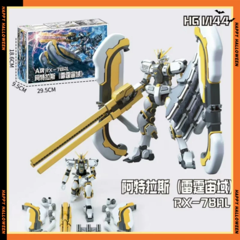 Xinchang HG 1/144 THUNDERBOLT Atlas  RX-78AL Assembly Model Kit Collection Action FIgures Robot Plastic Model Toy