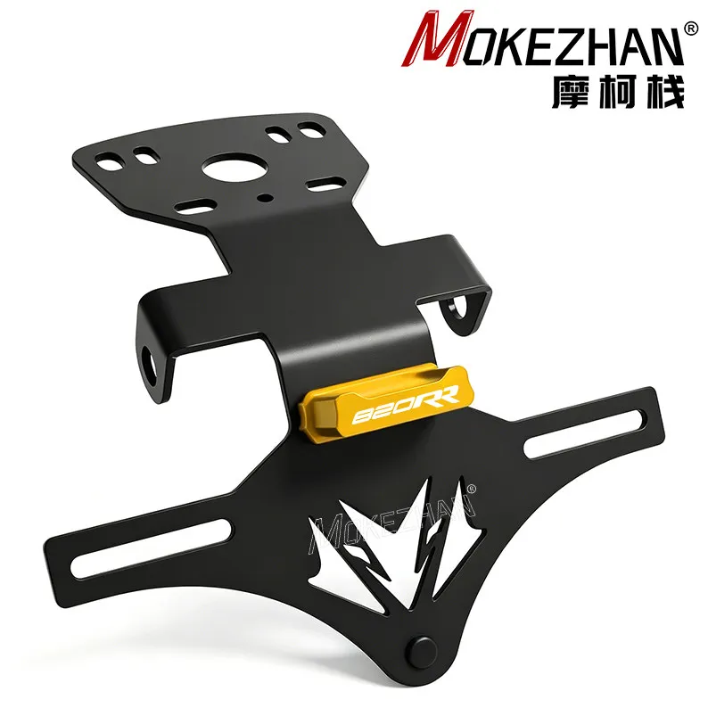 NEW For ZXMOTO 820RR 820 RR 820-RR Modified Fold & Fixed License