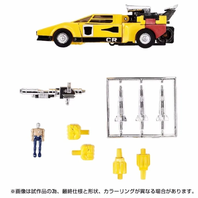 TAKARA TOMY Originele Transformers C05 Scud C06 Waarschuwing Lijn Action Figure Speelgoed voor Jongens Meisjes Gift Collectible Model Ornamenten