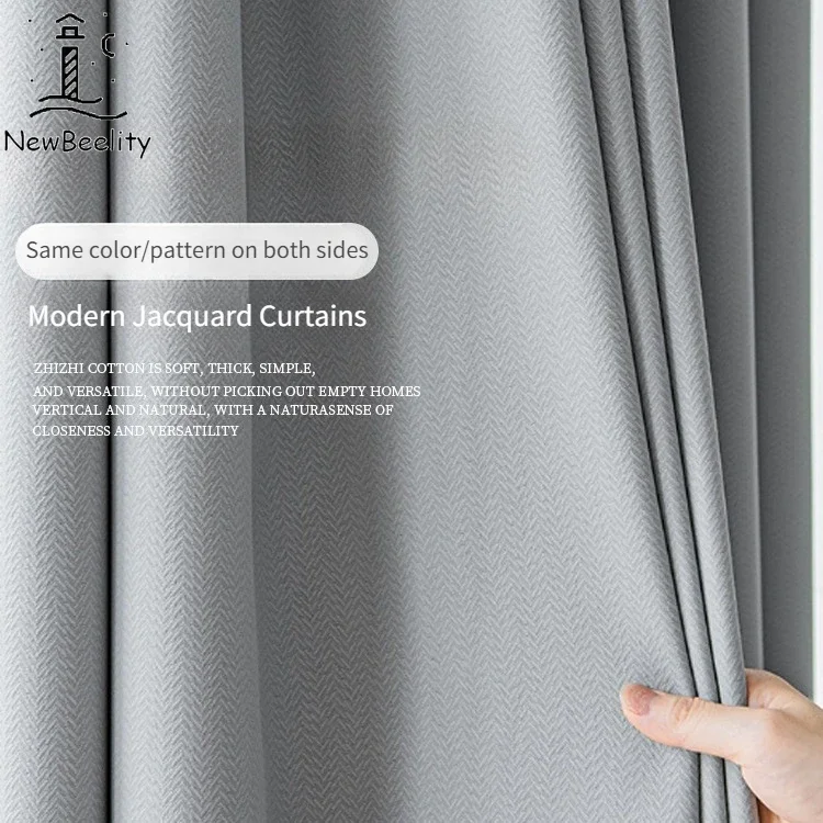 

Simple Modern Double-sided Herringbone Pattern Gray Curtains for Living Room Bedroom Study Blackout Custom Solid Color Fabric