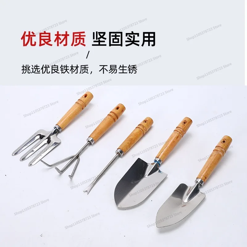 For Stainless Steel Shovel, Stool Bag, Gardening Tool Set, Outdoor Planting Tools, Vegetable Planting, Potted Planting