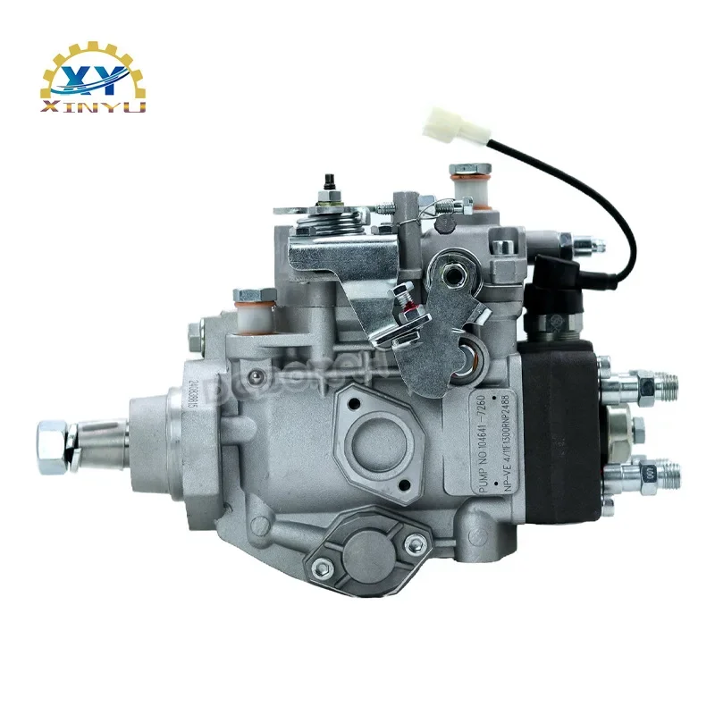 Fuel Injection Ve P… - image