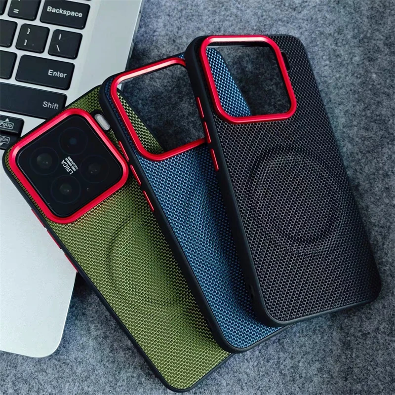 

Magnetic Case For Xiaomi 15 Case Magnets Nylon Woven Matte PU Leather Skin-friendly Phone Cover For Xiaomi Mi 15 5G Bumper
