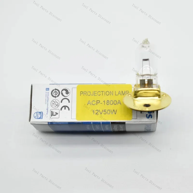 1800-acp-1800a-オートチャートプロジェクションライトランプ-12v50w、acp1800-acp1800a-12v-50w-電球