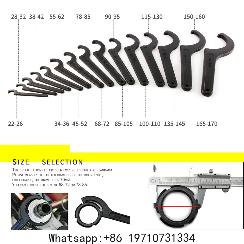 22-220mm Round Nut Half Moon Wrench - Adjustable Motorcycle Shock Absorber Wrench Set - Pre-Load Hook Spanners, C Spanner Tool