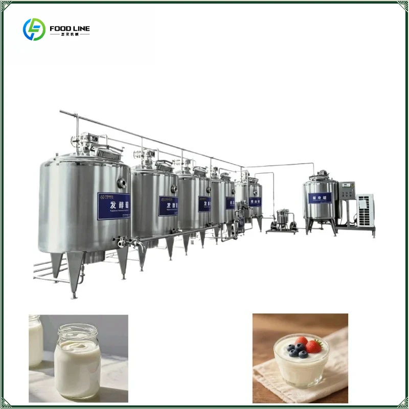 Pasteurized Liquid Egg Milk Process Automatic Yogurt Production Line FL Customized