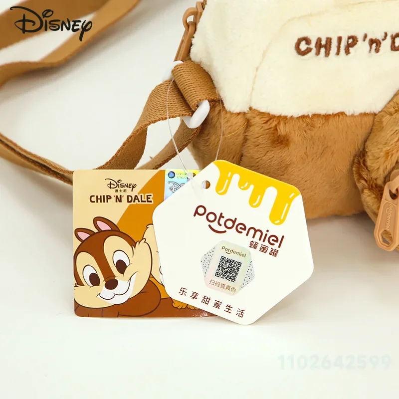 Disney 2025 ใหม่ผู้หญิงกระเป๋าตุ๊กตาแฟชั่นผู้หญิงคุณภาพสูงCrossbodyกระเป๋าการ์ตูนอเนกประสงค์ระเบิดสาวมินิกระเป๋า