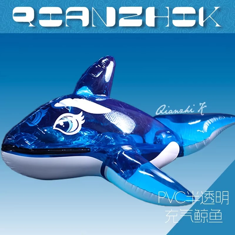 For PVC Semi-transparent Inflatable Whale Mount, INTEX 58523 Model