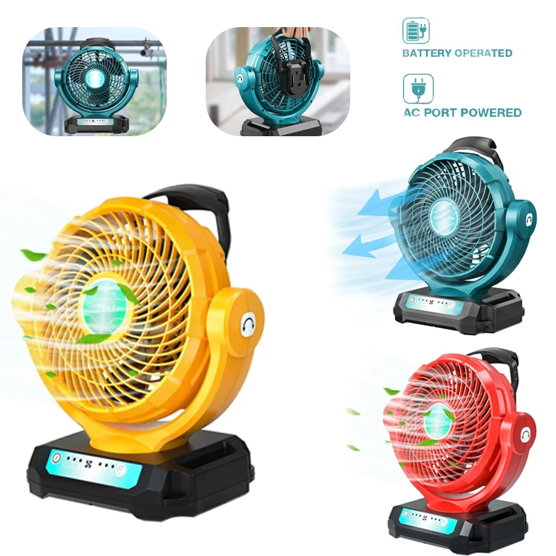 

Portable Camping Fan Powered Desktop Floor Fan for Makita /Milwaukee/Dewalt/Bosch Battery Portable Outdoor Jobsite Fan