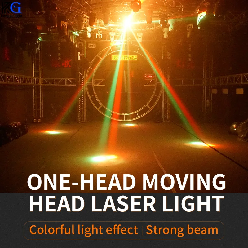 LED 12x10W Beam Moving Head Light RGBW Football Light Stage Strobe Effect 4in1 DMX512 Rotating Beam Light for DJ Disco Party Bar
