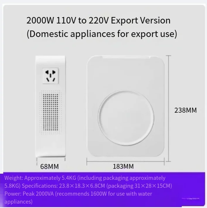 2000W Household Voltage Conversion Transformer, Step Down 220V to 100V/110V for Imported Electrical Appliances
