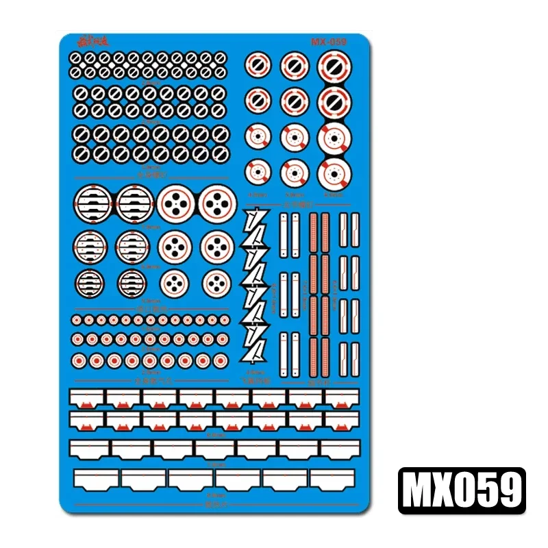 MSWZ MX059-MX060 Universal Metal Etching Sheet Assembly Model Accessories Model Transformation Parts for Model Hobby DIY