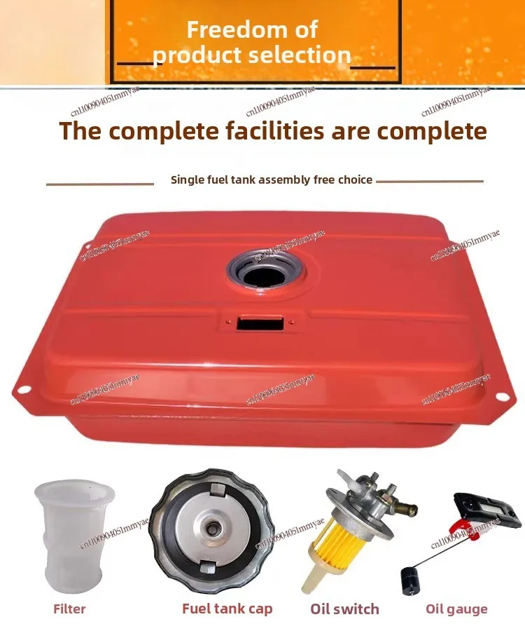 Diesel Generator Accessories Open Frame Unit Fuel Tank