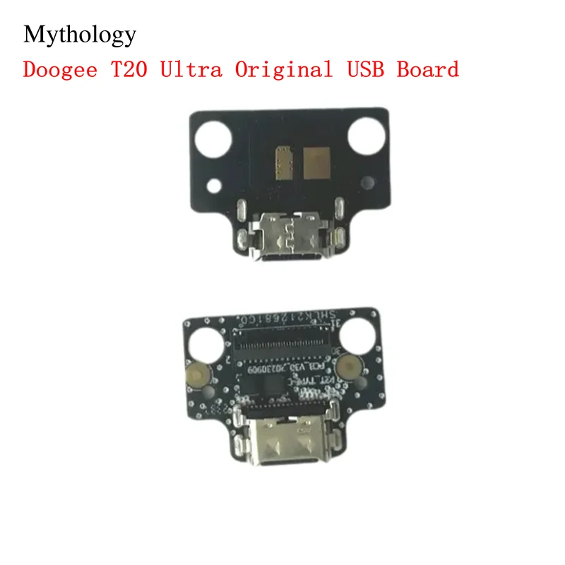 

Для Doogee T20 Ultra USB-плата, оригинальные схемы зарядного устройства, разъем для док-станции, аксессуары для мобильных телефонов