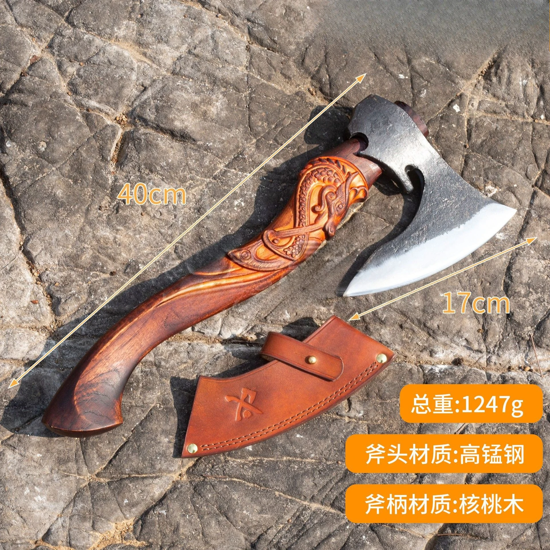 NEW 40CM High Manganese Steel Forged Dragon-pattern Tactical Axe Outdoor Emergency Self-defense Household Chopping EDC Tool