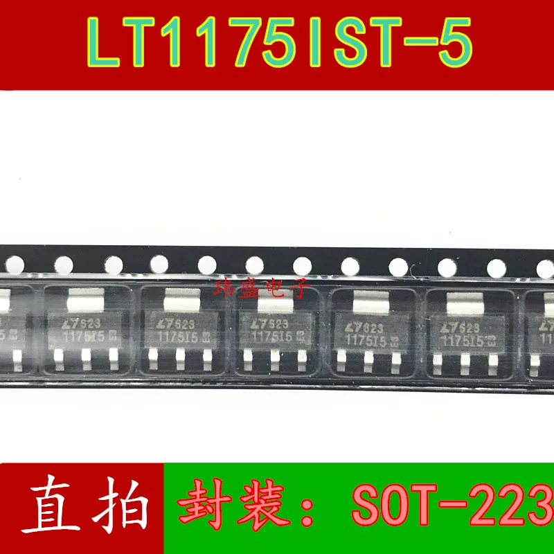 

5 pieces 1175I5 LT1175IST-5 SOT-223