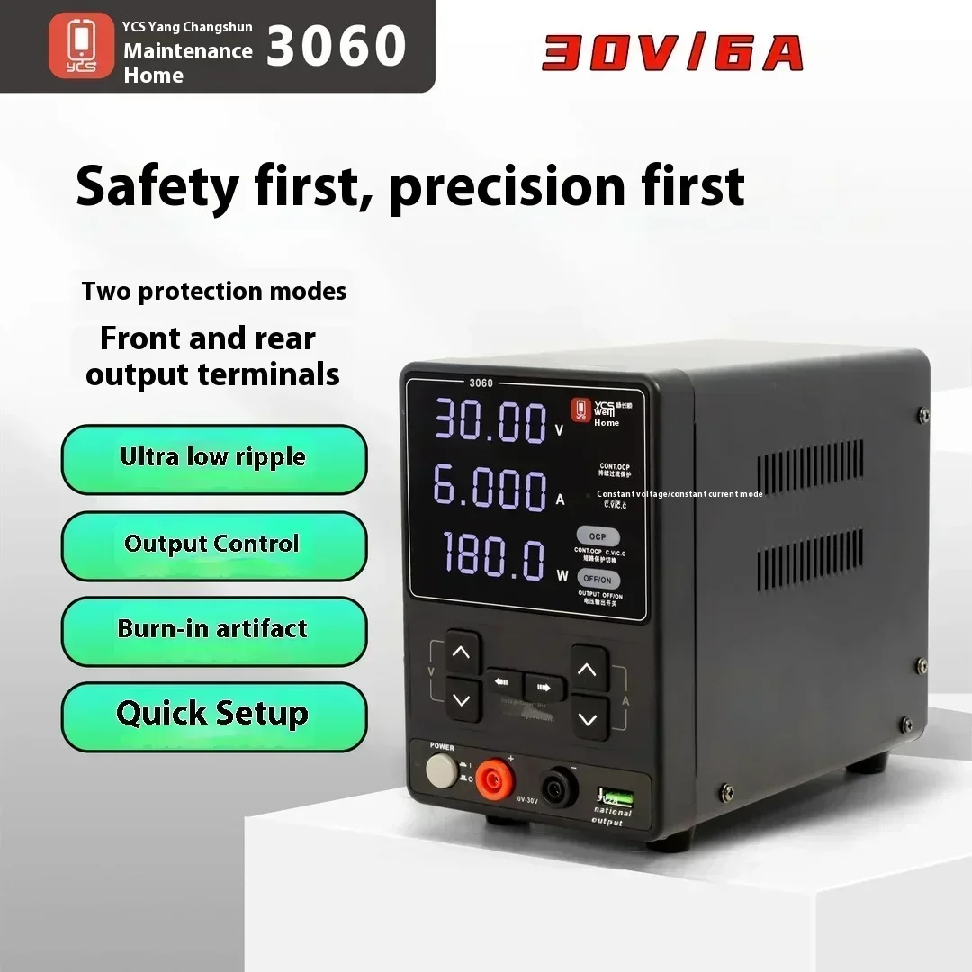 YCS 3060 интеллектуальный источник питания 30 В 6 А 180 Вт для ПК телефонов ремонт короткого замыкания амперметр постоянного тока стабилизированный источник питания
