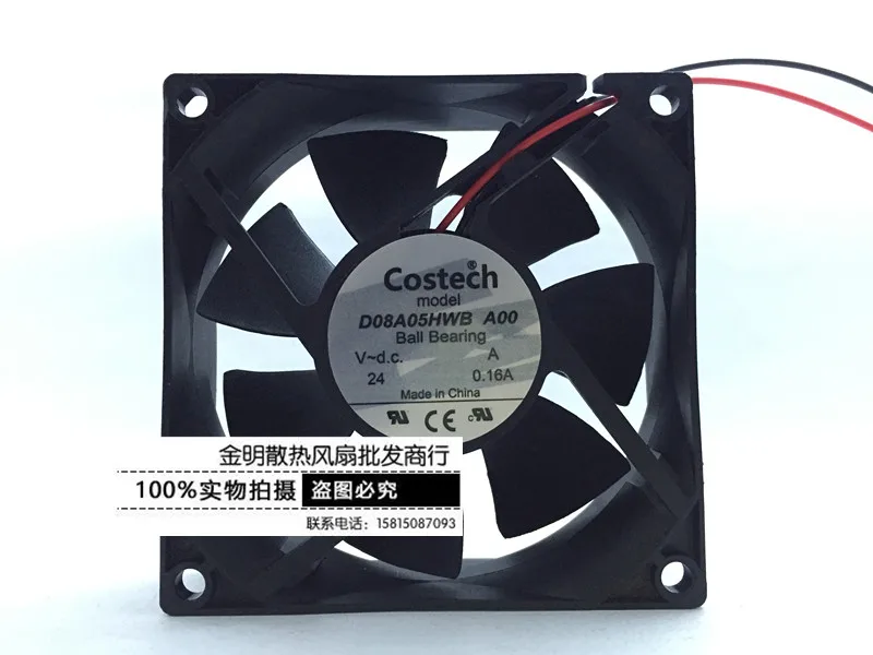 

New CPU Cooler Fan Radiator for COSTECH 8025 8CM D08A05HWB A00 24V 0.16A 2-wire inverter cooling fan 80*80*25mm