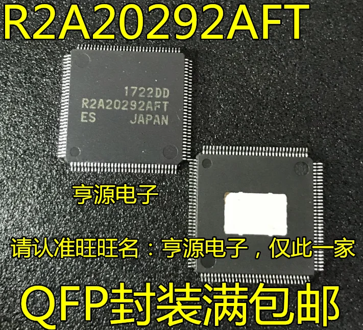 

5pcs original new R2A20292 R2A20292AFT QFP