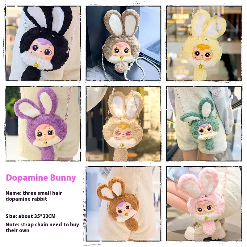 

Лидер продаж, новый продукт, Samuel Dopamine, кролик-сюрприз, слепая коробка, серия кукол, милый и забавный подарок для прямых продаж с фабрики