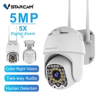 Vstarcam 5MP HD IP Camera Ai Human Detection PTZ Wifi Two-Way Audio Surveillance Security Camera Color Night Vision CCTV Camera