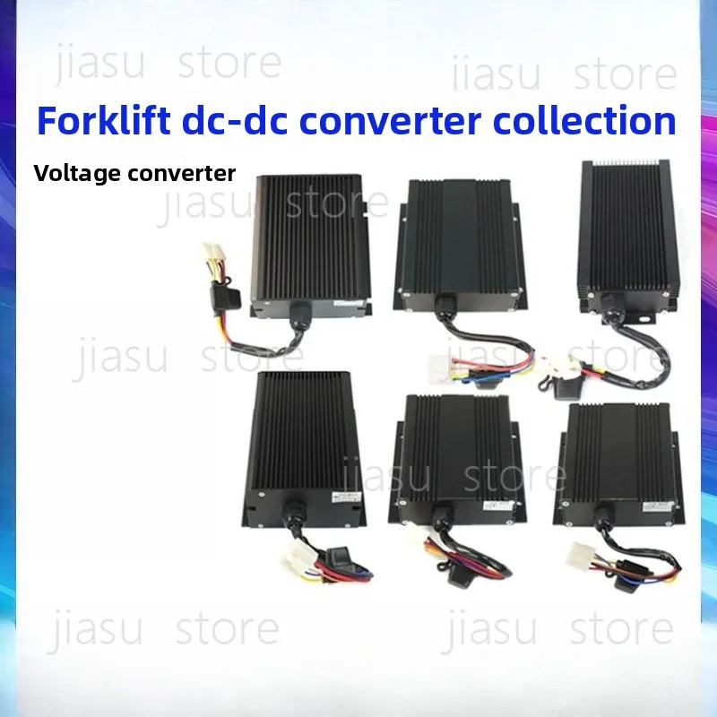 

Helihang Fork DC-DC Converter (80-12) Forklift Voltage Converter Accessories