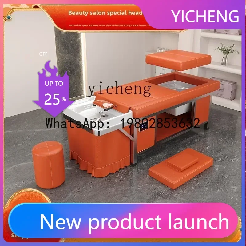 

Кровать для шампуня LYY не нужно подключена к канализационной трубе, это собственный резервуар для хранения воды и водонагреватель.