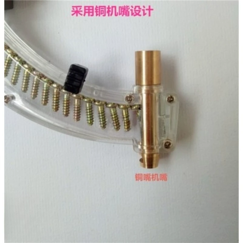 For Portable Automatic Screw Conveyor, Hand-held Screw Feeder, Arranger