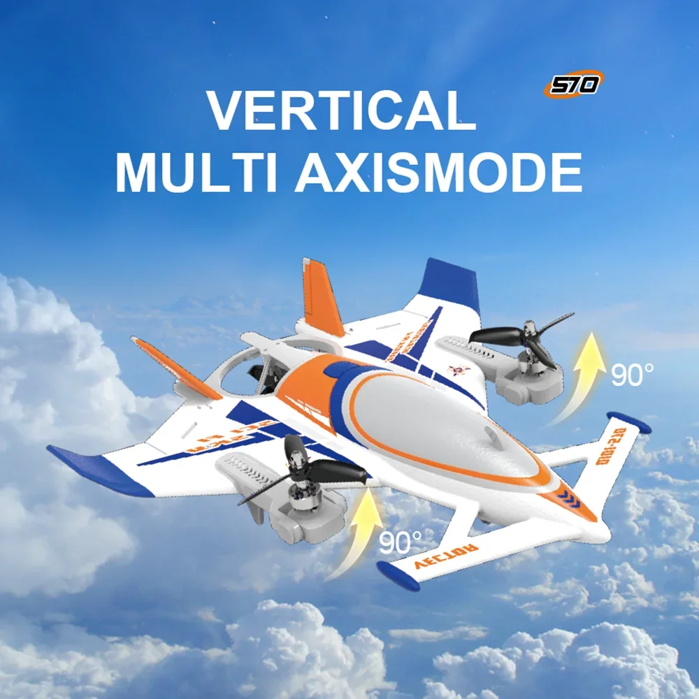 

QIDI570 RC Планер 2,4G Бесщеточный двигатель для летающего самолета с дистанционным управлением 360° ° Вращающийся 3D/6G трюковый самолет Модель самолета с фиксированным крылом