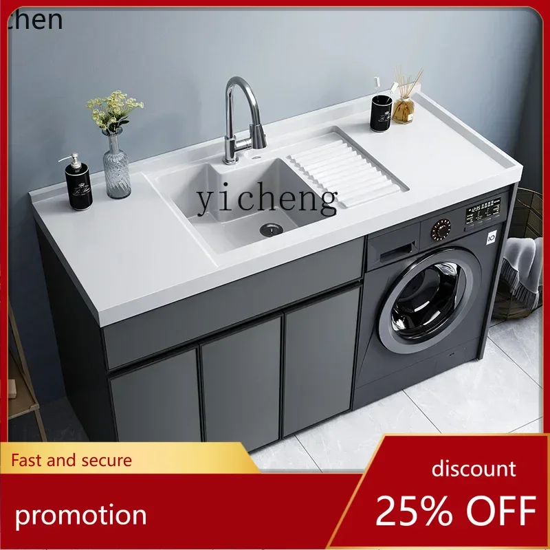 

HT Balcony Alumimum Wash Wardrobe Laundry Tub Inter-Platform Basin Roller with Washboard High and Low Basin
