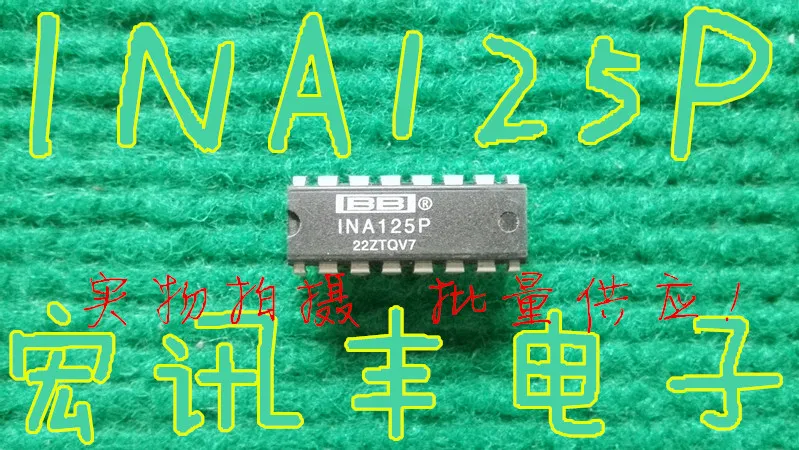 

INA125PA INA125P DIP-16 10шт.