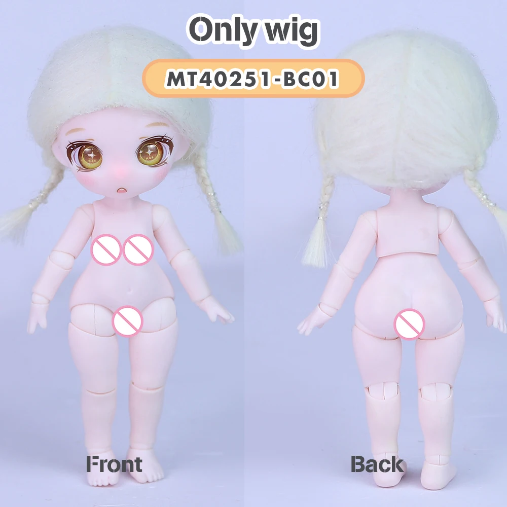 

DBS OB11 MAYTREE Doll accessories wig various color can be selected gift for girl and boy