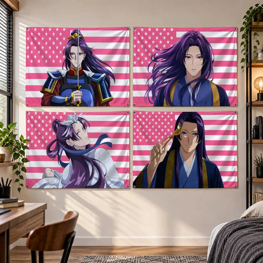 Anime The Apothecary Diaries Palace Drama J-Jinshi Flags Banner Decor for Bedroom,Garden,Party,Club,Gaming Room,Indoor Outdoor