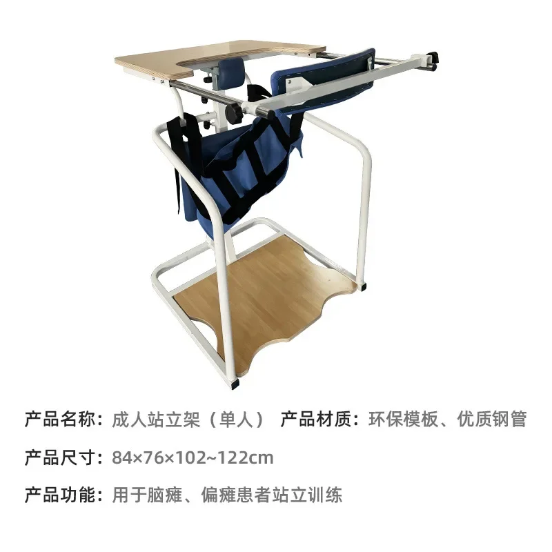 Dual-platform frame walkers provide professional-grade lower limb training programs for stroke hemiplegia