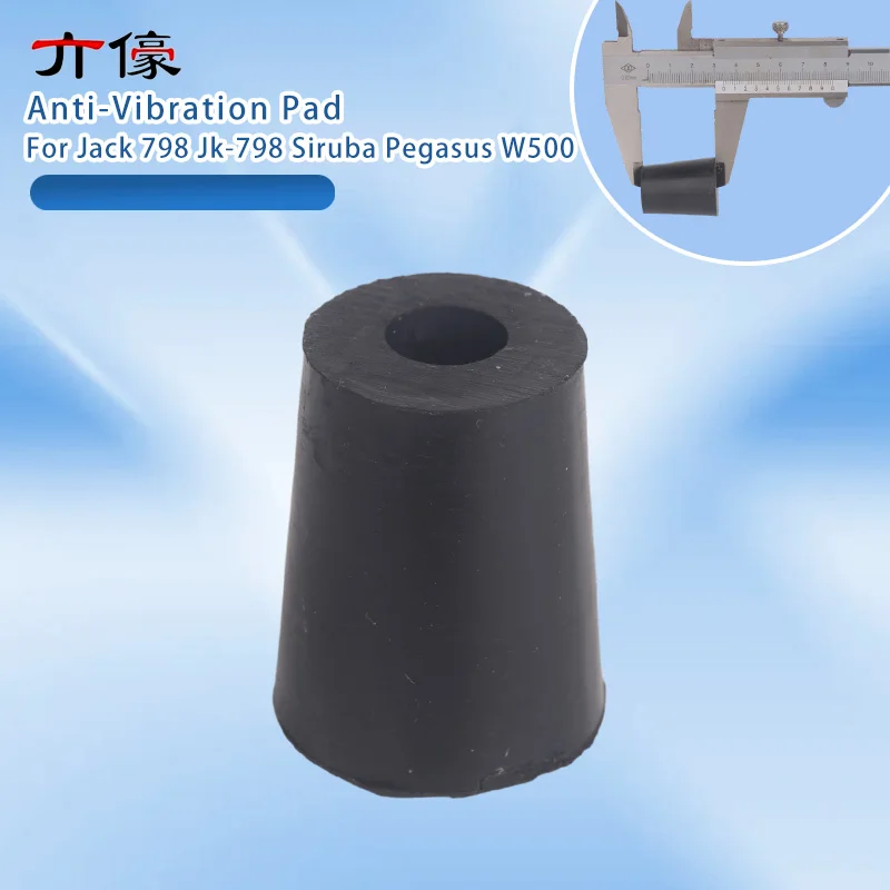 Black Tapered Shock Mat Original Conical Anti-Vibration Pad Cushion for Jack 798 Jk-798 Siruba Pegasus W500 Industrial Sewing