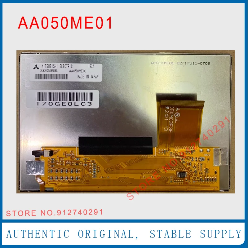 

AA050ME01 Original 5 Inch AA050ME01 AA050MEo1 LCD Display Screen Panel 800*480